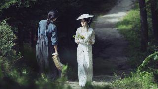handmaiden