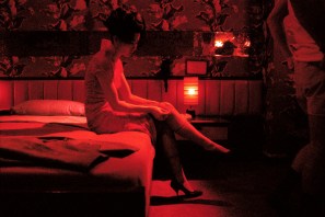 in the mood for love panty hose